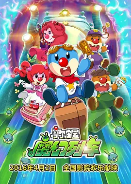 日韩1234
