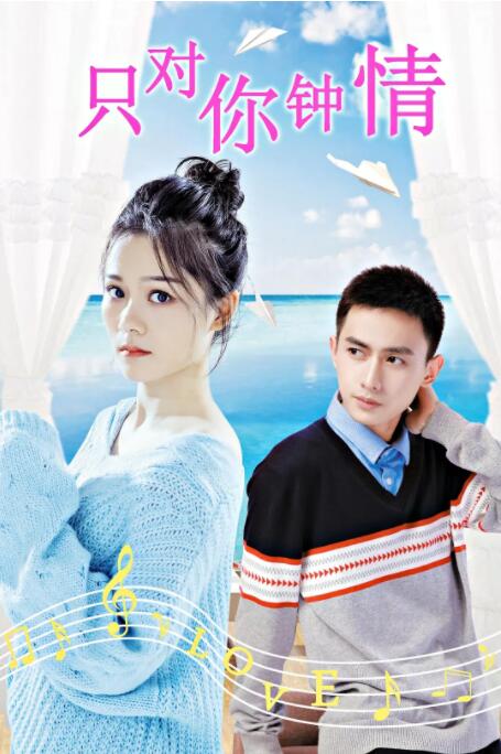 97香蕉久久超级碰碰高清版