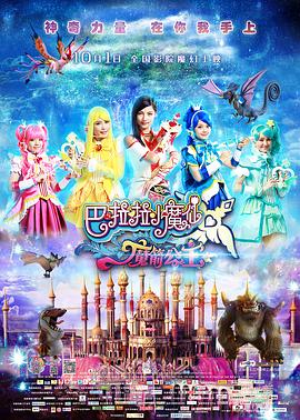 日韩欧美大片