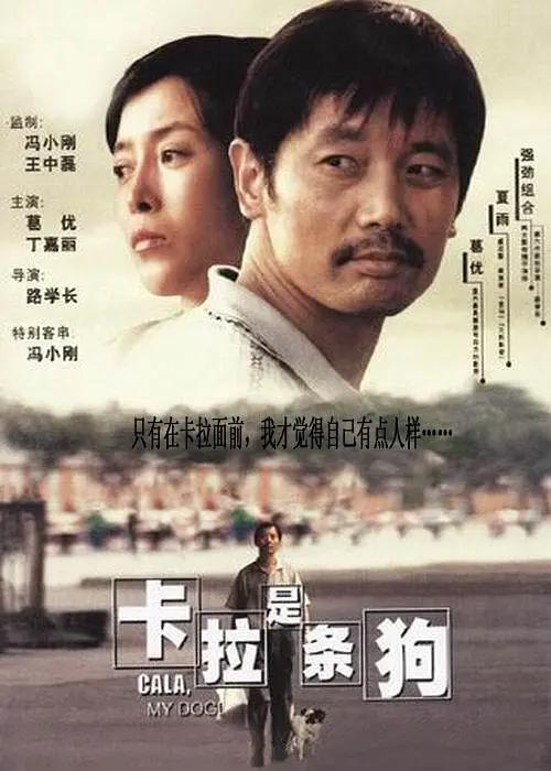 国产一区在线mmai