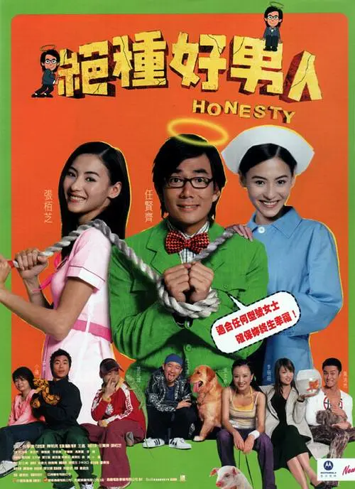 精品午夜视频