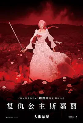 精品久