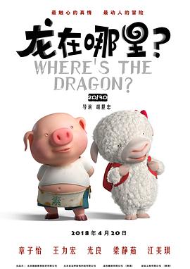 欧美一级毛片高清视频