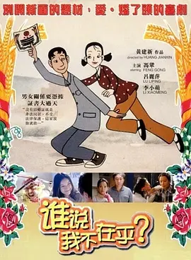 伸进她的小内裤疯狂揉视频
