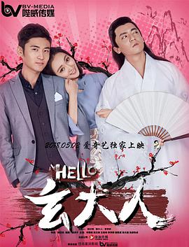 午夜免费小视频