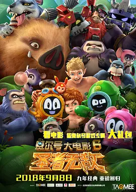 久久ri精品高清一区二区三区