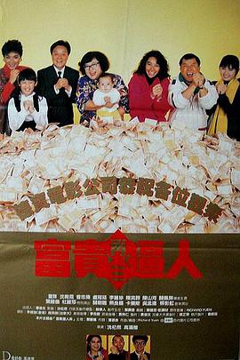 国产成人无精品久久久