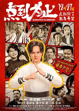 欧洲精品一区二区