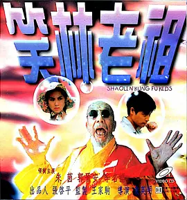 爱情岛网址