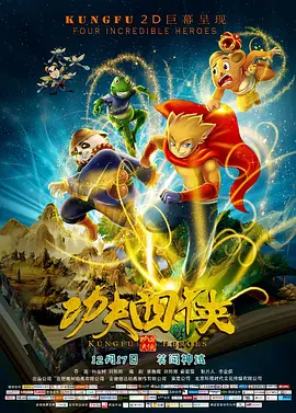 天天碰天天爽