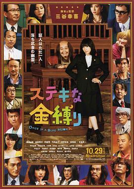 日韩中文字幕一区二区不卡