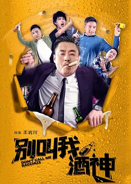 国产91精品在线播放