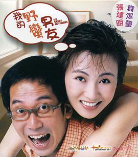 九九亚洲视频