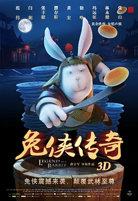 国内视频一区二区