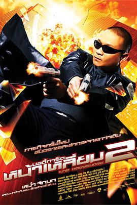 公翁又硬又长又太