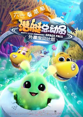 亚洲欧美伊人