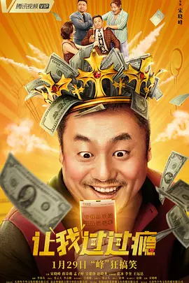 狠狠色丁香久久婷婷综合丁香