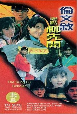 国产色悠悠