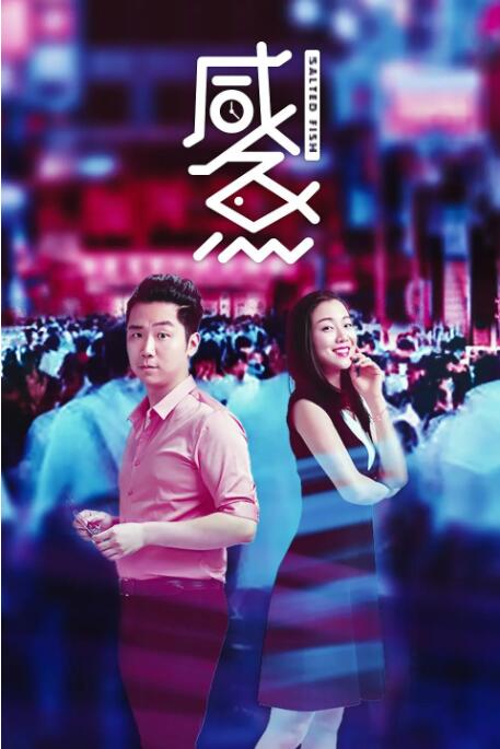 免费一级在线