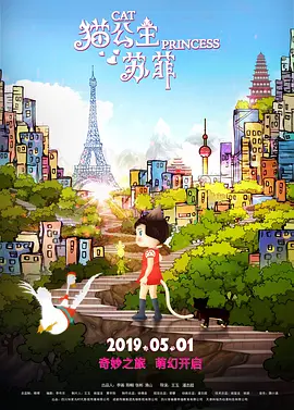 狠狠干影院
