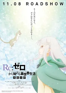 爱露出