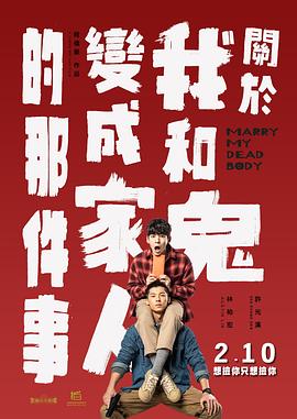 骚虎视频在线
