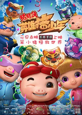 男女无套免费视频网站