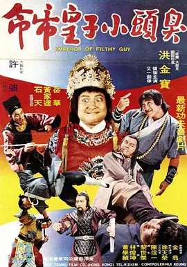 亚洲国产精品电影