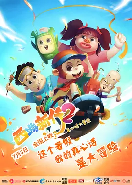 大胸姐姐