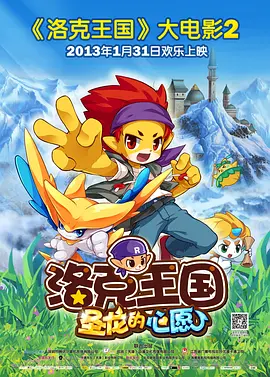 娇淫青春之放纵h第三部