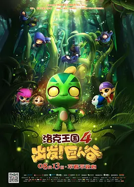 在线国产一区二区