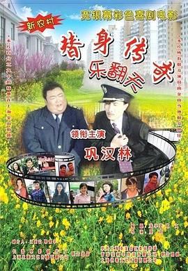 欧美久久综合九色综合