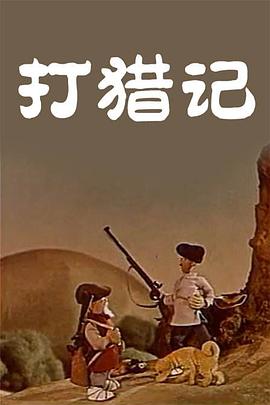 狠狠色丁香婷婷综合