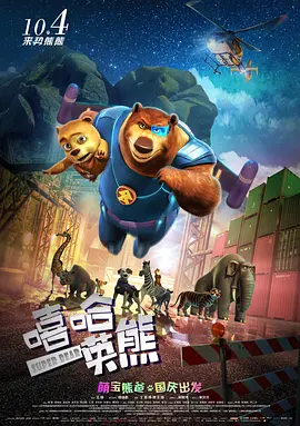 国产天堂亚洲精品
