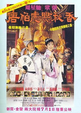 久久精品国产99国产精偷