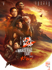 杨幂大骚b