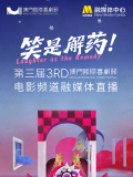 国精一区