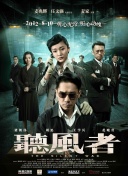 正在播放国产美人