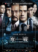 热裤的堂姐