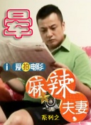 92国产福利午夜757小视频
