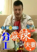 一二三中文乱码亚洲乱码