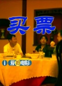 中文字幕23页