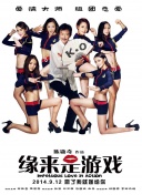 三上悠亚中文在线