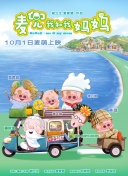 巨胸喷奶水视频www网快速