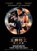 中文乱幕日产无线码1区