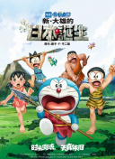 天天操天天干天天玩