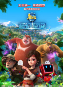 免费看a毛片
