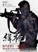 亚洲精品一区二区三区99