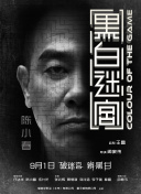 国内精自视频品线六区免费
