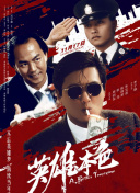 亚洲一区二区三区在线免费观看